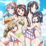 バンドリ!のエロ画像まとめ。